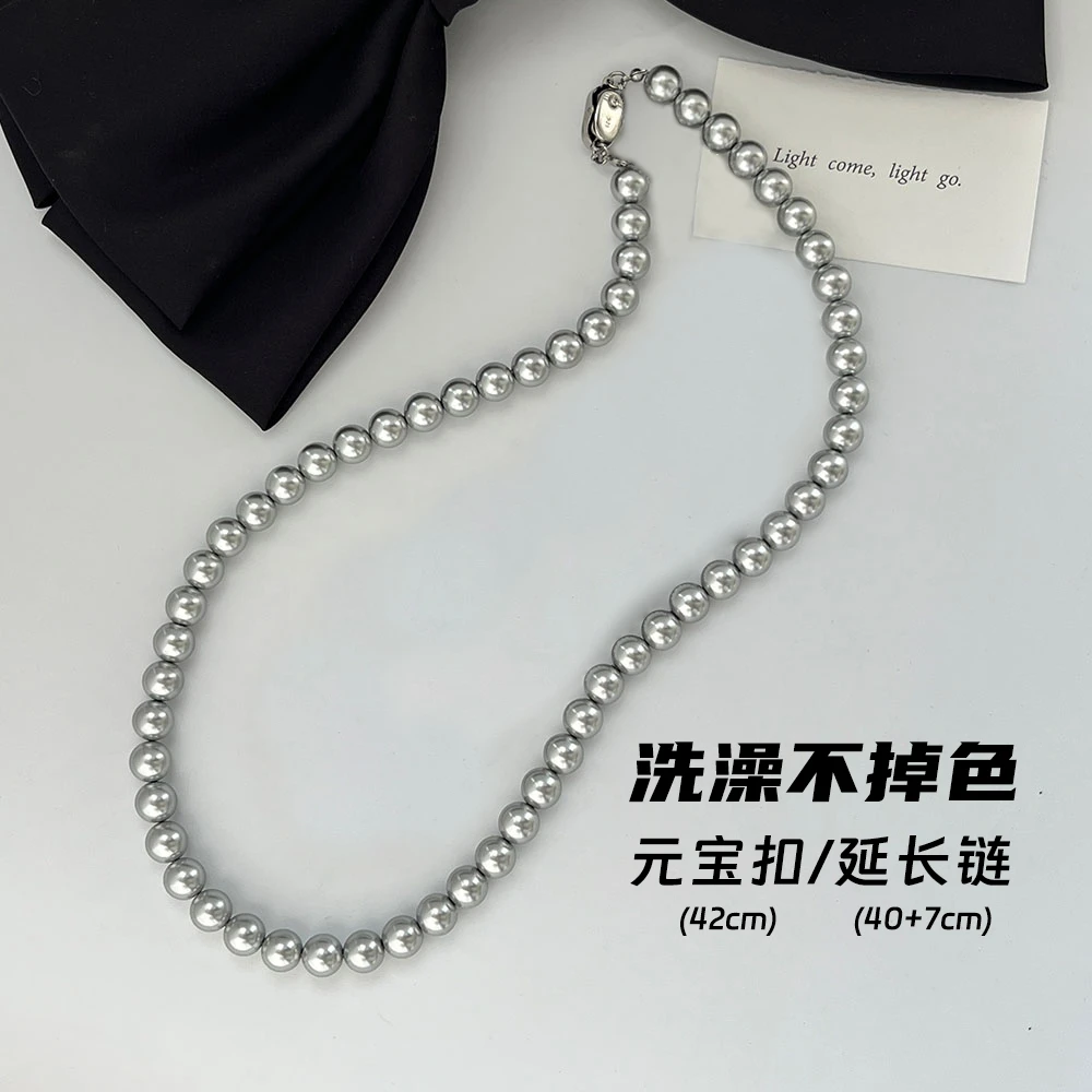 【洗澡不掉色】主播同款浅灰色项链元宝扣不氧化锁骨链秋冬搭配款