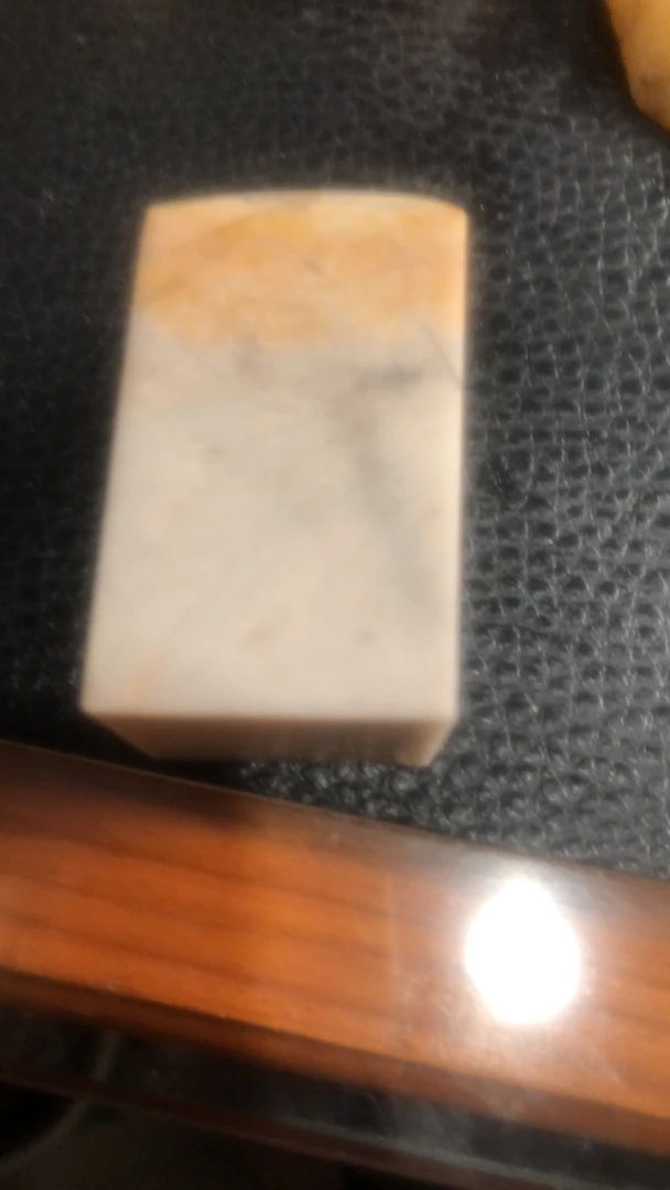 昌化白玉地冻石印章