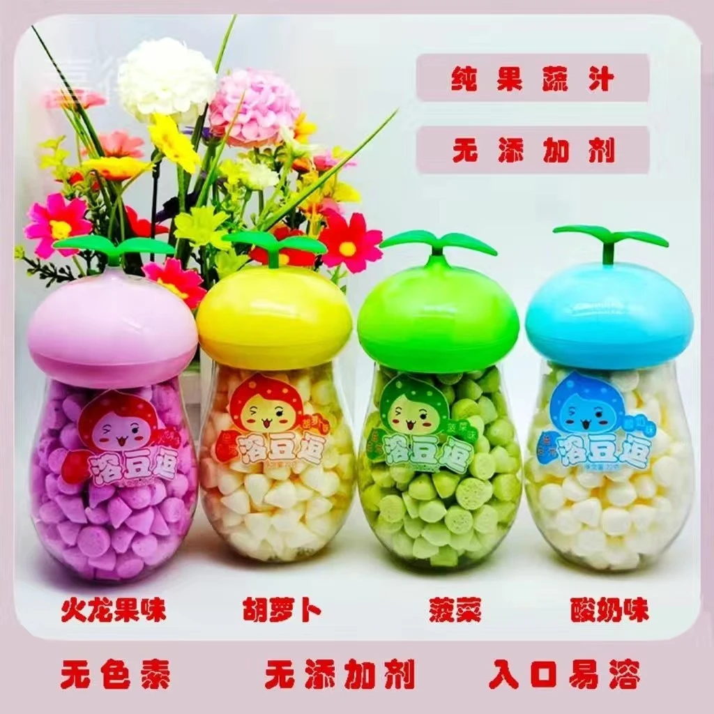 琪美妈妈琪美妈妈溶豆水果溶豆果蔬小溶豆无添加剂健康零食