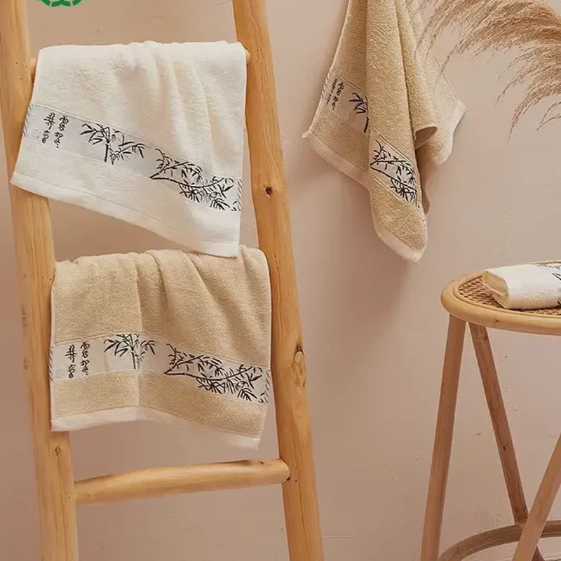 【意能达百货】70*140cm家用柔软纯色中国风浴巾