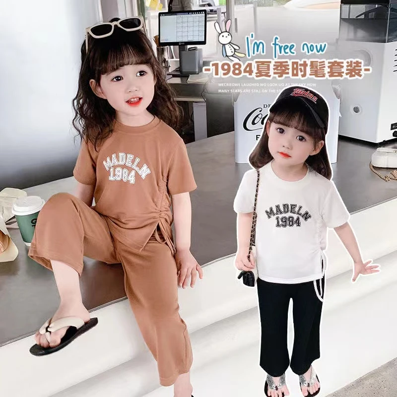 Dany.rabbit女童夏季韩系套装2023新款女宝宝洋气九分裤短袖套装