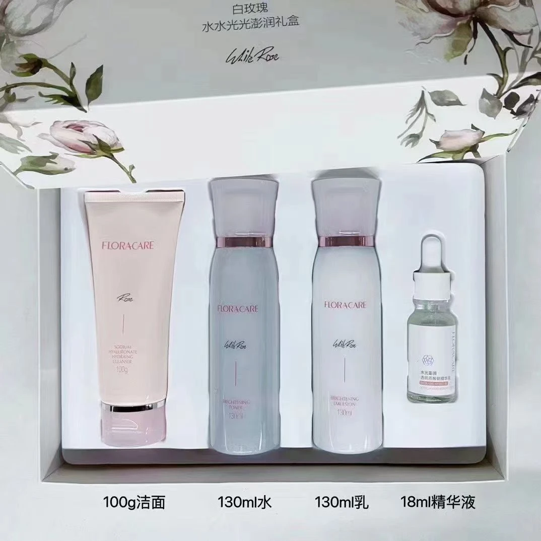 百花萃白玫瑰水水光光澎润礼盒补水保湿