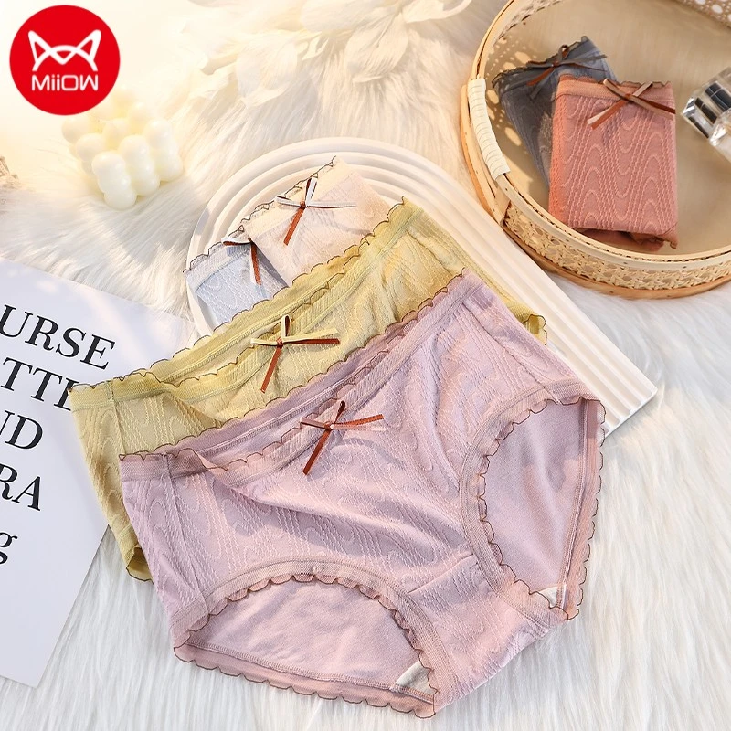 MiiOW/猫人女士中腰无痕少女透气舒适内裤