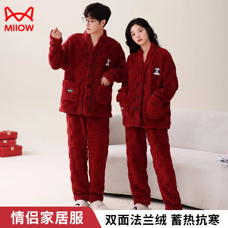 MiiOW/猫人冬季加厚情侣珊瑚绒睡衣套装本命年男女结婚家居服S3