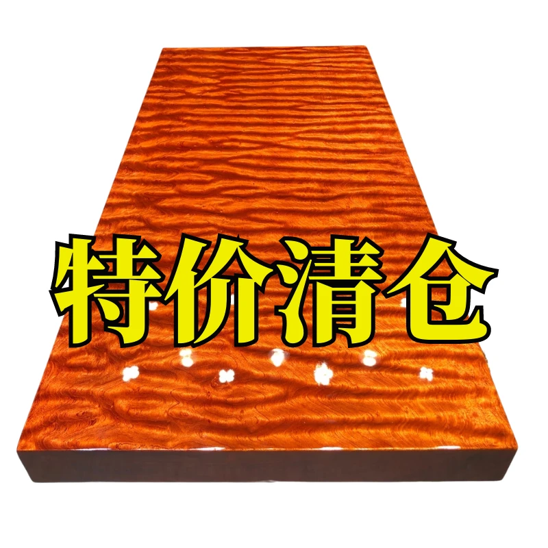 巴花实木大板茶桌椅办公桌会议桌餐桌书桌反馈图定金组装红木