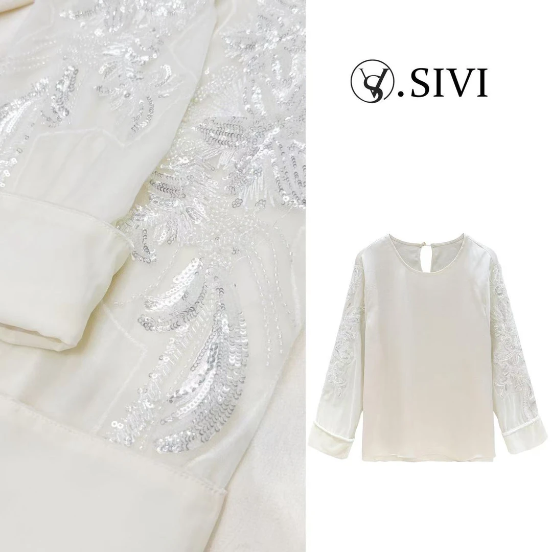 熙薇气质亮片上衣【干净素雅】冬季新款时尚轻奢打底F7344