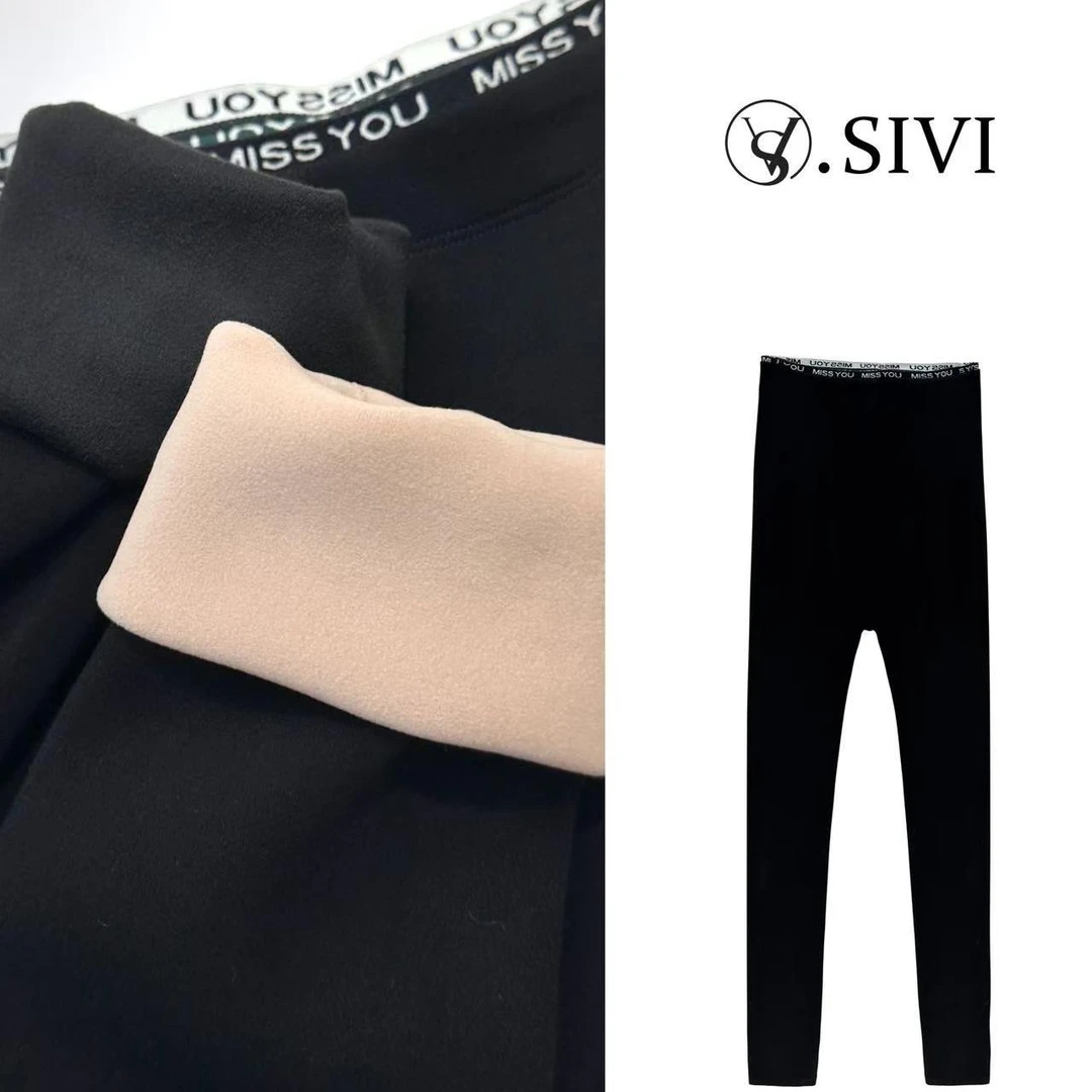 熙薇一条能跑能跳能劈叉的蛋白保暖塑形芭比裤F6927