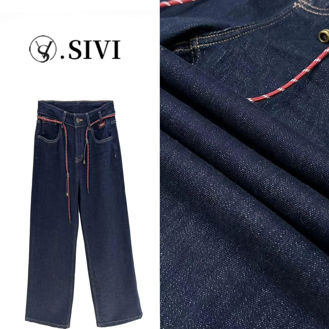 熙薇休闲直筒牛仔裤【小步舞曲】2024早秋新款时尚休闲裤F6460