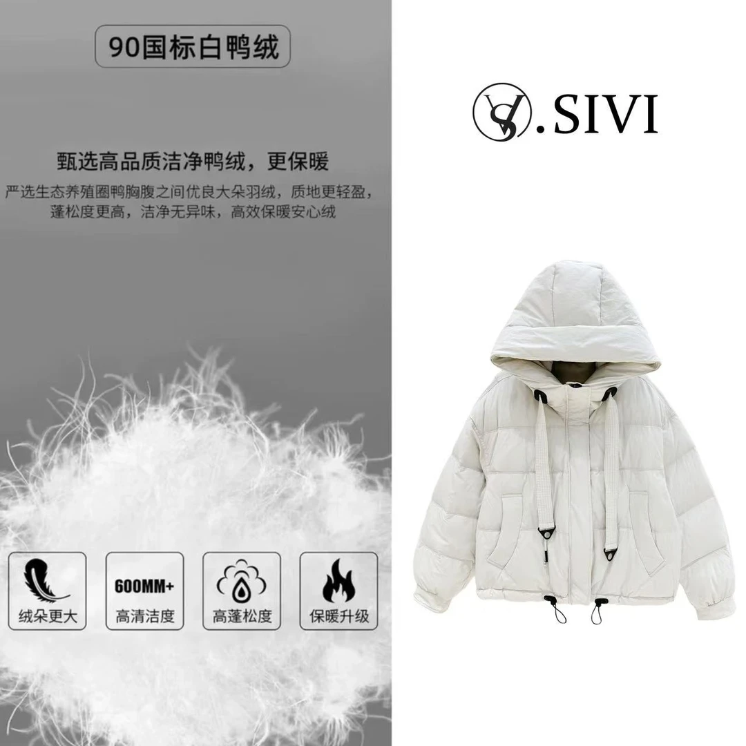 熙薇轻奢气质羽绒服【富士山下】冬季新款时尚外套F7099