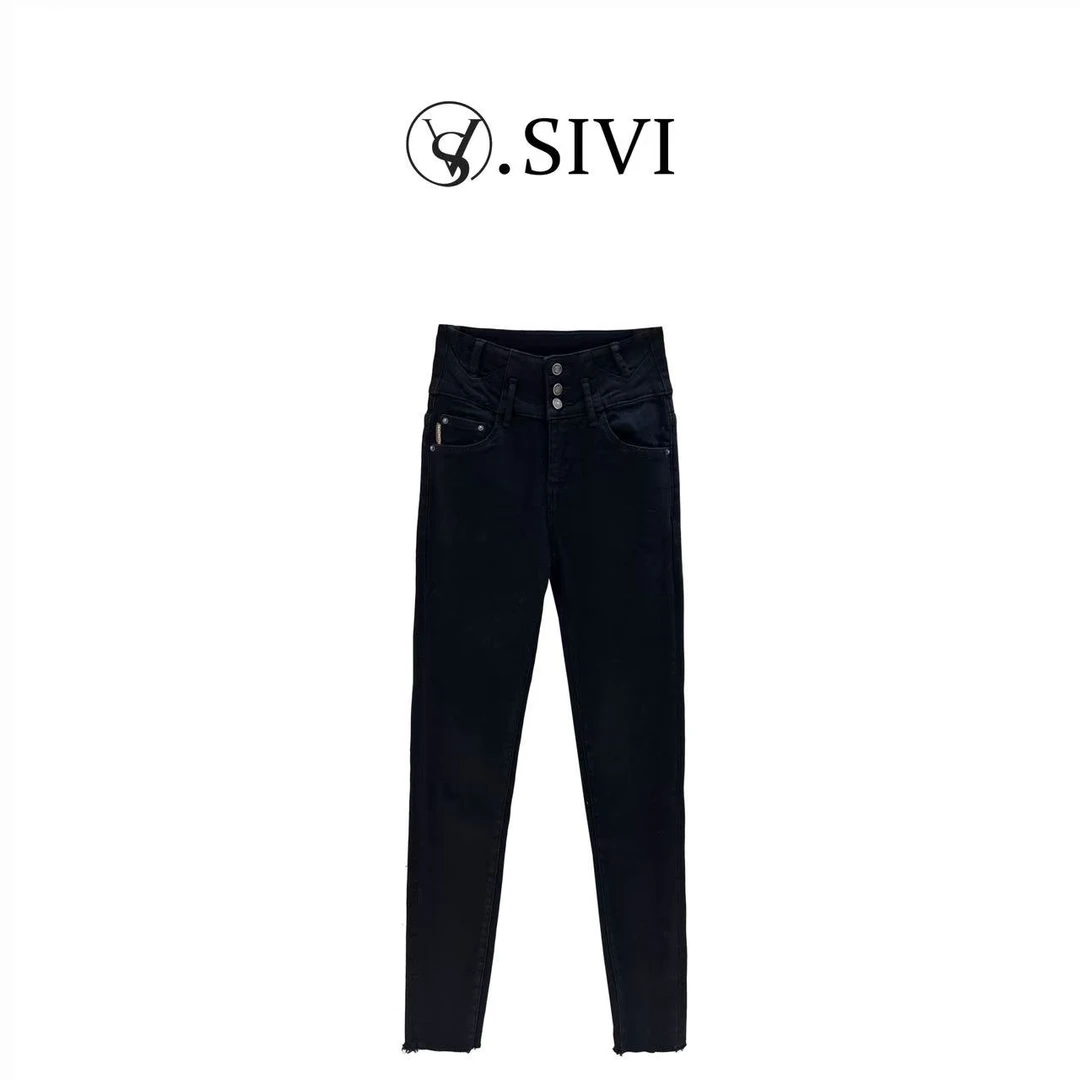 熙薇【高街女帝】冬季新款加绒显瘦小脚牛仔铅笔裤F7156