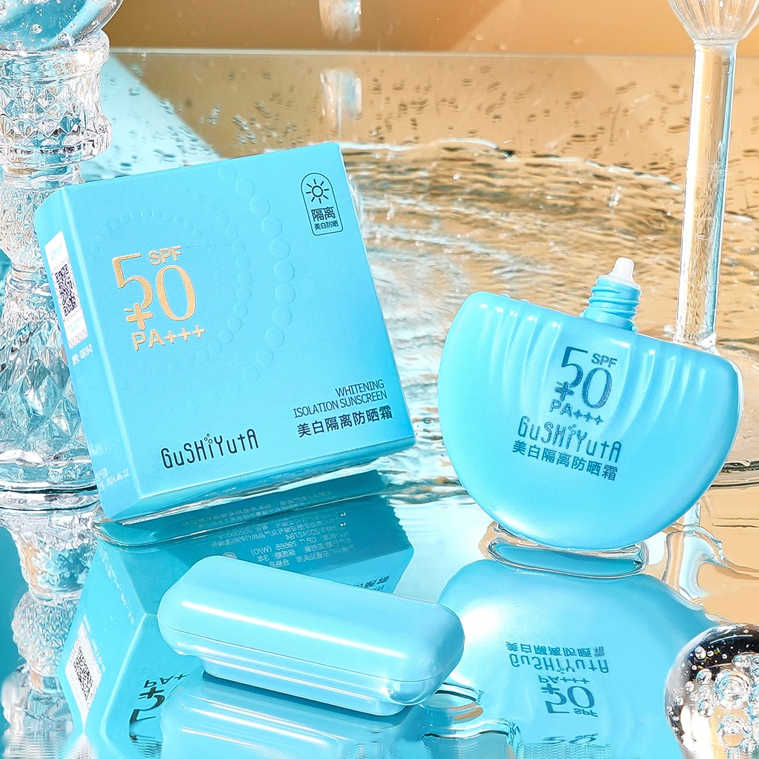 GuSHiYutA故事与她美白隔离防晒霜SPF50+PA+++防紫外线夏季外出