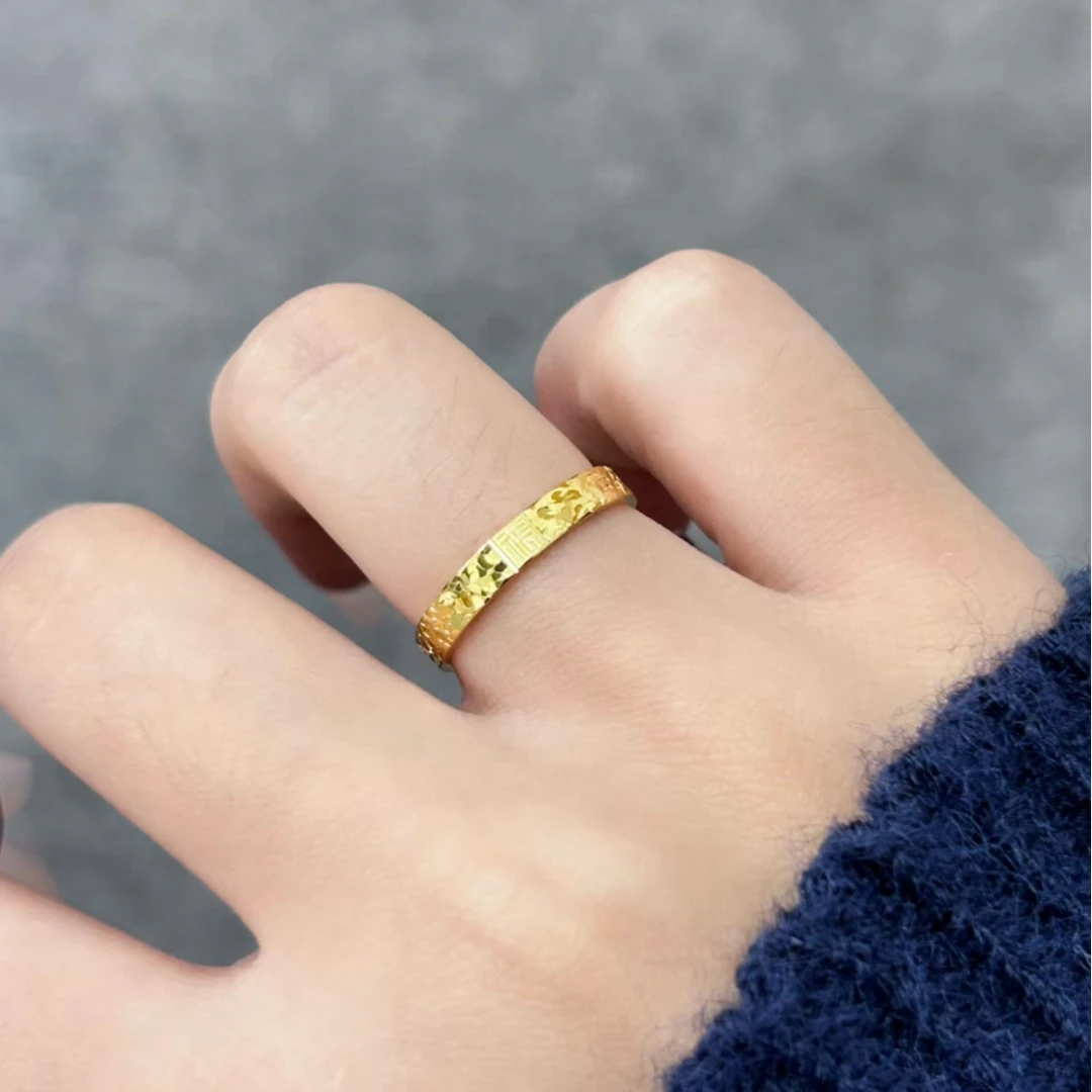 足金999 福字碎冰冰黄金戒指精致时尚