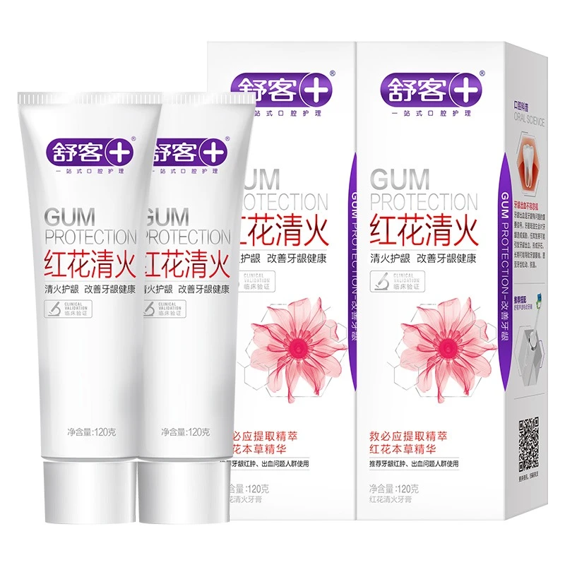 舒客红花清火牙膏成人无氟舒克口气清新专用牙龈护理不含氟