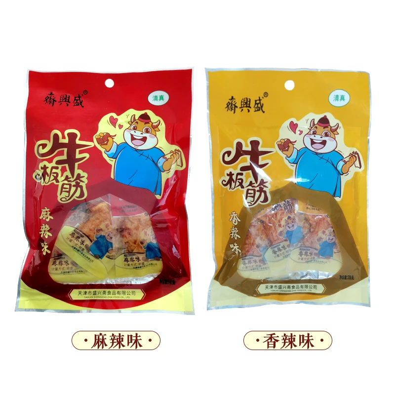 盛兴斋牛板筋78克开袋即食休闲零食麻辣牛板筋香味香辣味真空包装