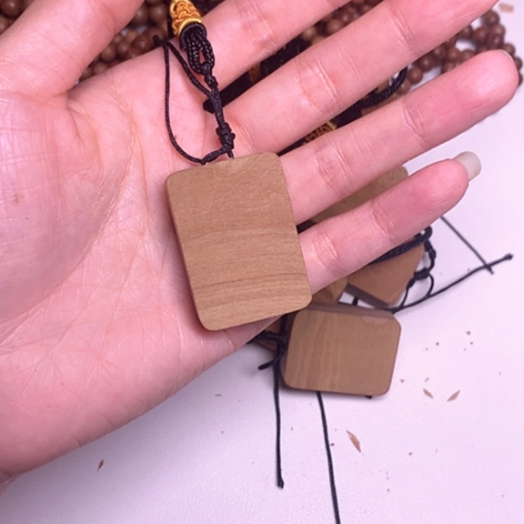 【闪购商品】檀香老山檀香3/2/1