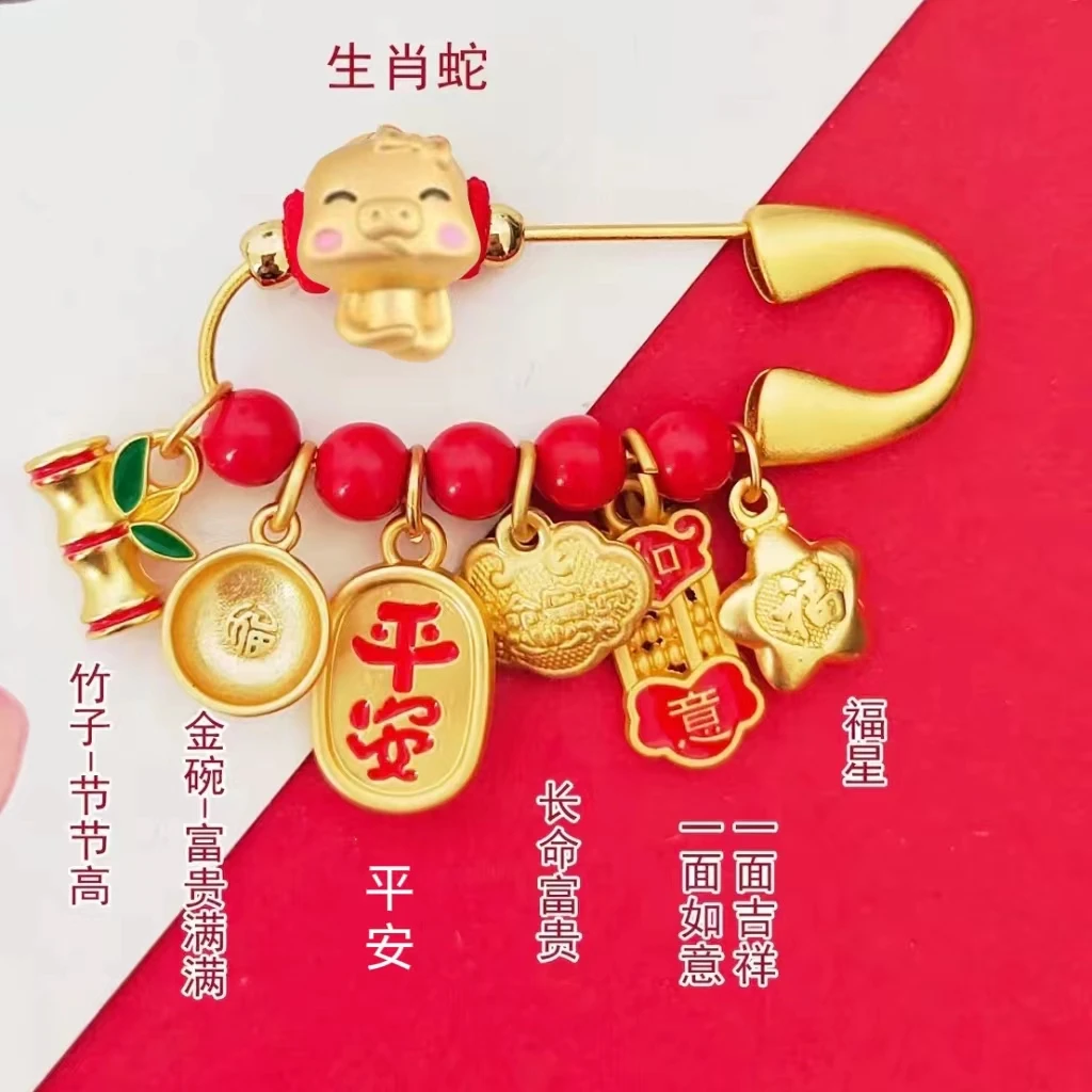 孕妇别针龙宝宝外出随身挂件婴儿礼物平安生肖兔新生儿礼物