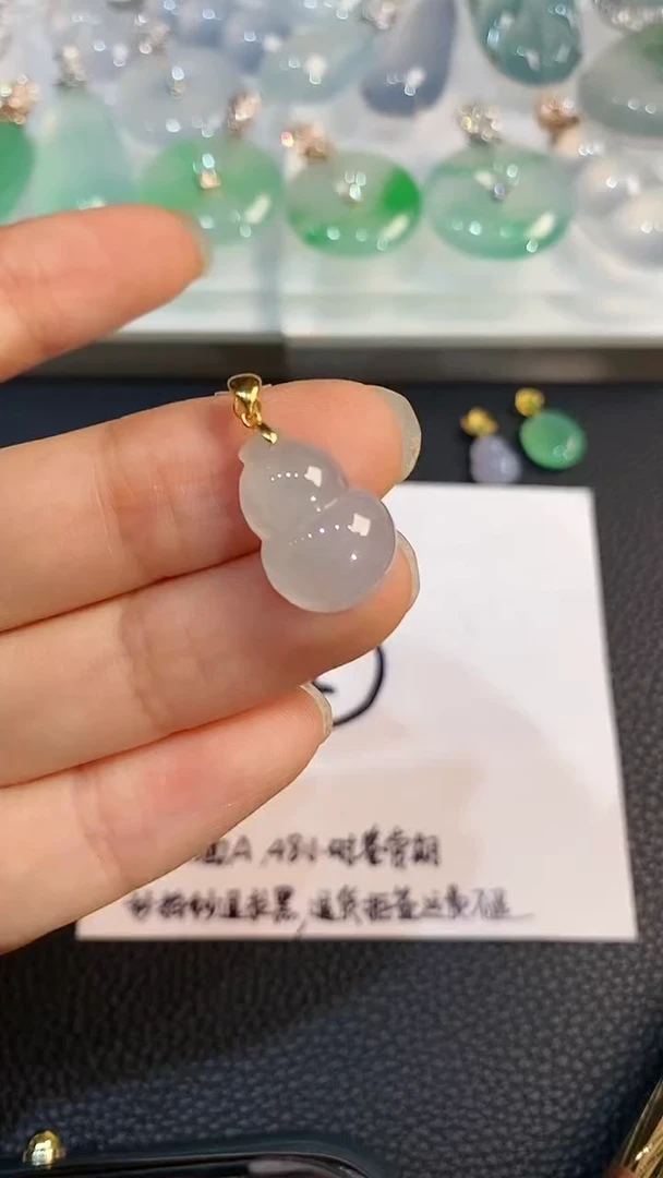 【闪购商品】翡翠吊坠(赠链)18K金镶嵌吊坠