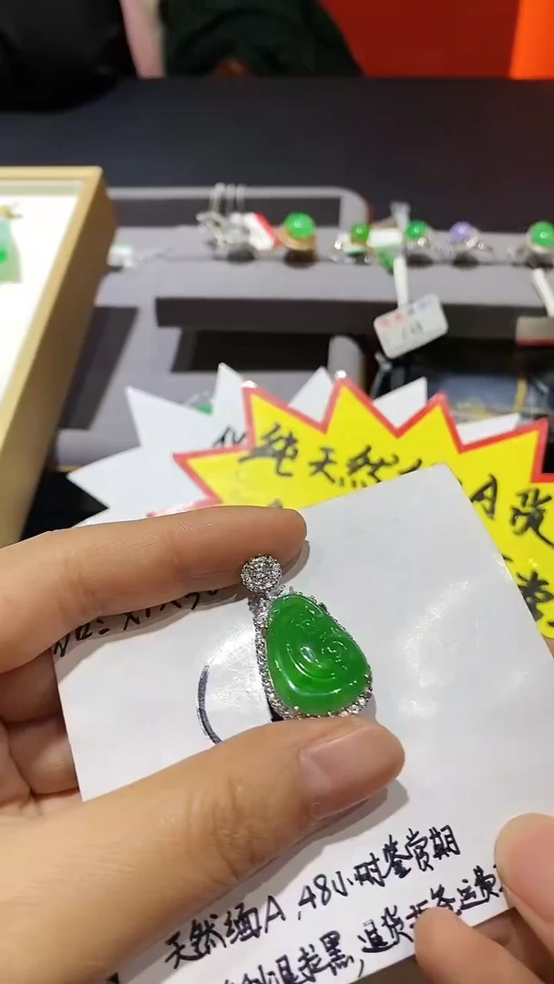 【闪购商品】翡翠吊坠(赠链)银S925镶嵌吊坠