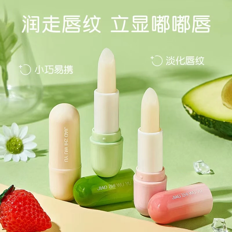 凡士林三支娇之物语保湿润唇膏防干防裂嘴巴起皮滋润保湿口红打底