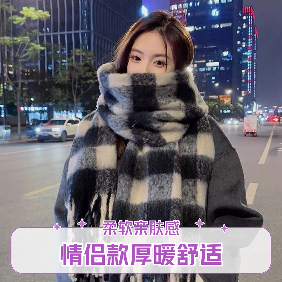 2024新款蓝棕格围巾围巾学生长款加厚格子保暖秋冬季保暖围脖百搭