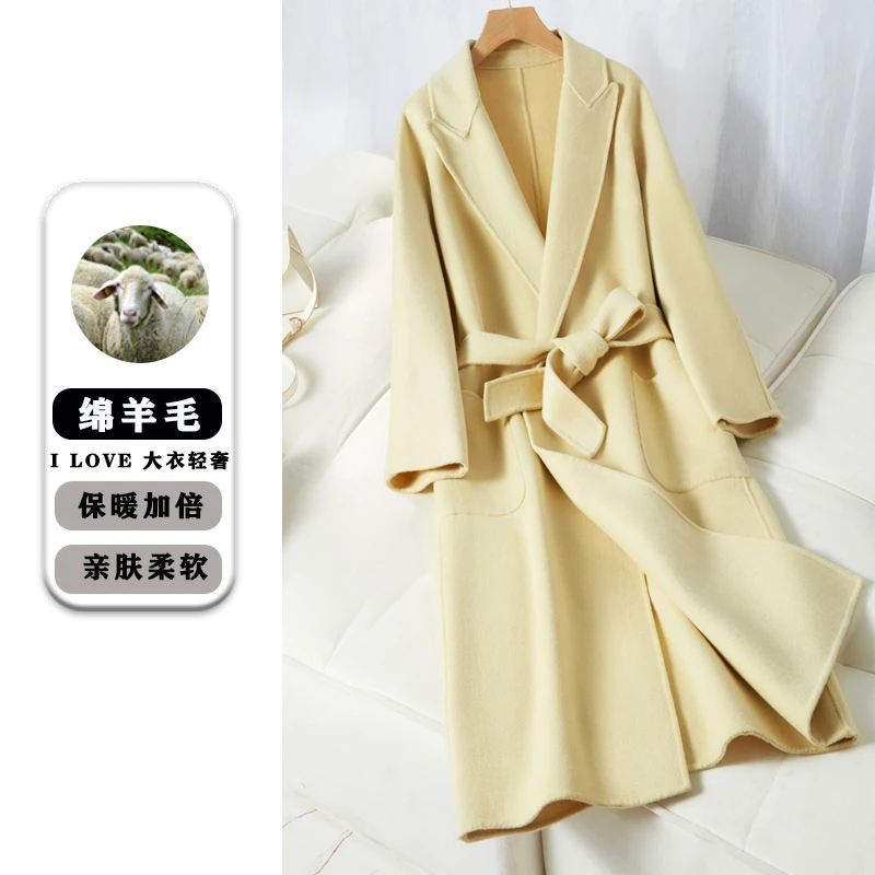 绵羊毛大衣女2023秋冬新款保暖长款过膝系带流行时尚羊毛呢外套