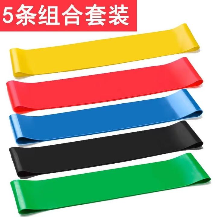 弹力带拉力带健身男女阻力圈腿部训练器翘臀拉伸运动阻力带