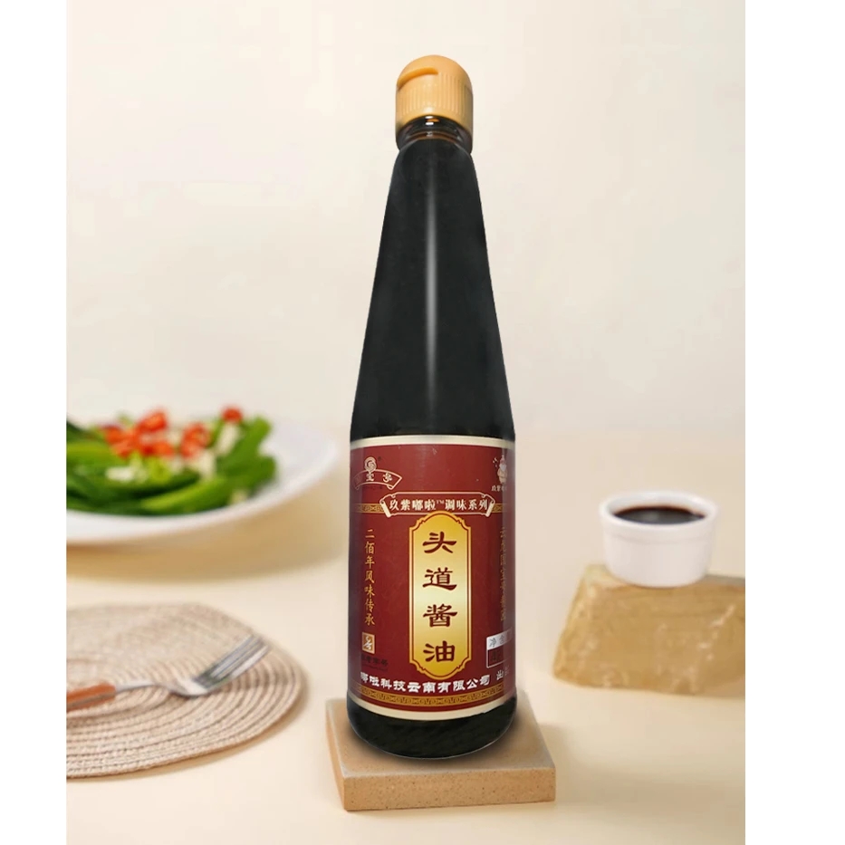 国宝号【头道酱油】（420ml×2瓶）600天发酵配料干净特级老字号提鲜