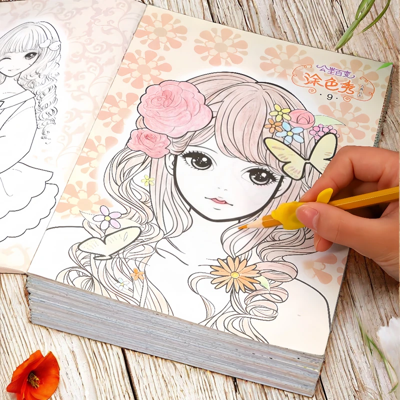 公主涂色画本3-12岁小学生绘画册幼图画画女孩3-6岁涂鸦填色本