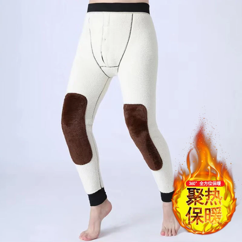 【娜娜专属】秋冬加绒加厚男士护腰护膝保暖裤子