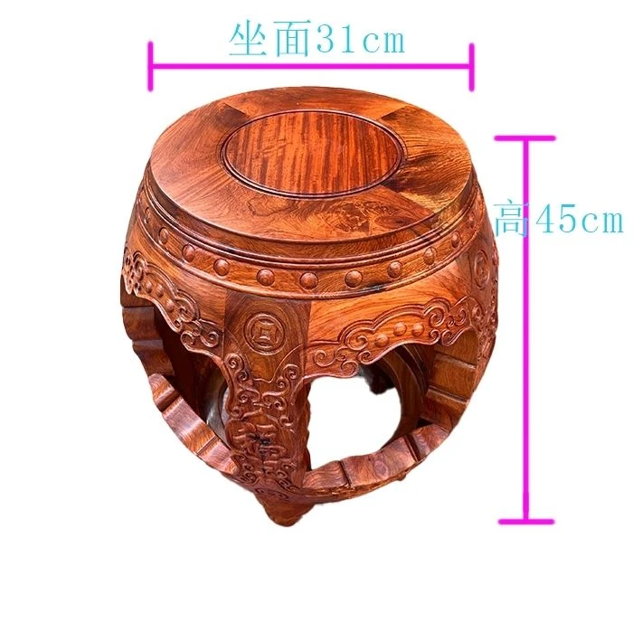中式实木圆凳明清仿古复古鼓凳绣墩缅甸梳妆凳古筝凳