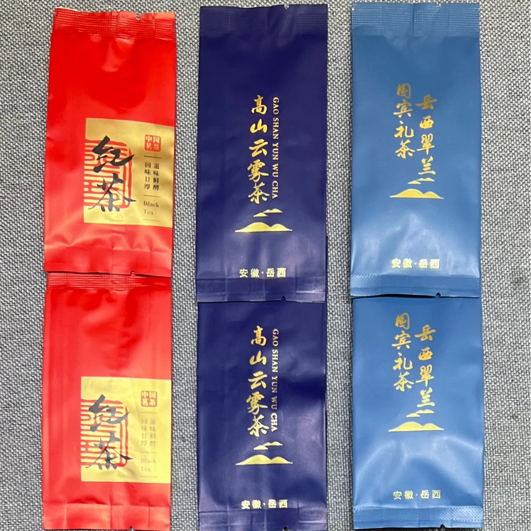 岳西翠兰春茶高山茶10g炒青10g红茶10g香高味醇组合装听装包邮