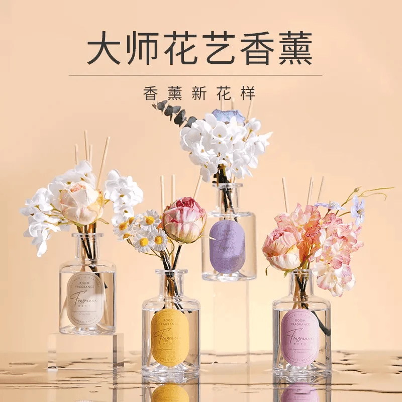 VENPECI/温佩兹花艺无火香薰家用卧室内持久留香厕所卫生间香氛