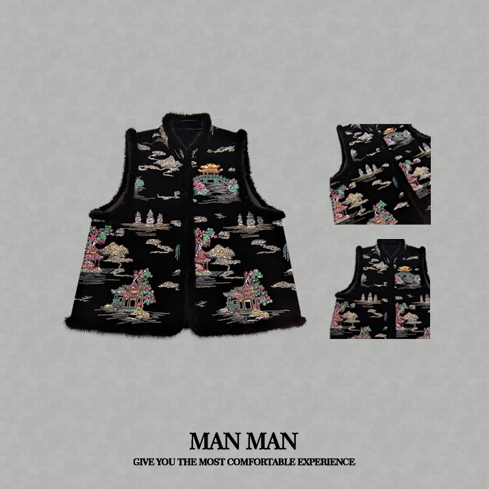 『印象』-新中式亮片丝绒国风马甲24410重磅气质时尚百搭显瘦