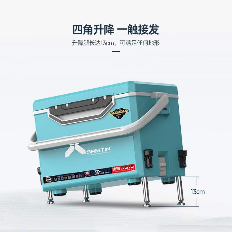 新款雷臣2500B四角钓箱加厚鱼箱多升降超轻功能全套台钓箱子垂钓