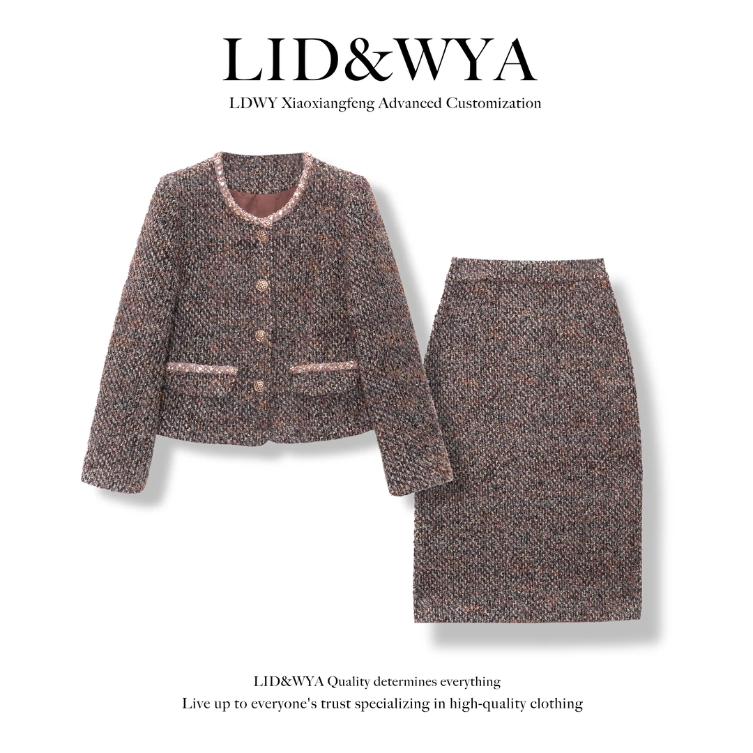 【落日金咖】2024秋冬新款法式名媛香槟金加绒马海毛小香风套装0963