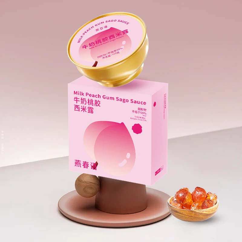 燕春语牛奶桃胶西米露165g单碗