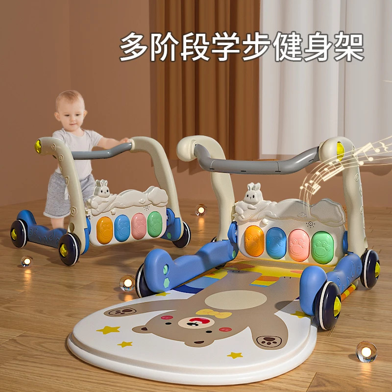 婴儿脚踏钢琴健身架学步车0一1岁3个月6益智早教新生幼儿宝宝玩具
