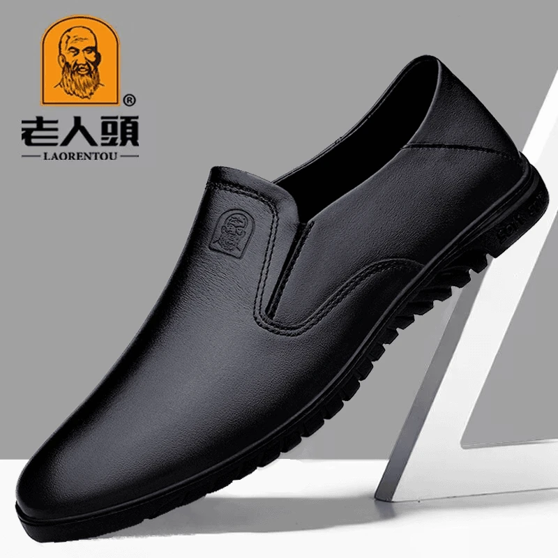 老人头休闲皮鞋男舒适秋季上班男士一脚蹬软皮透气工作男休闲鞋