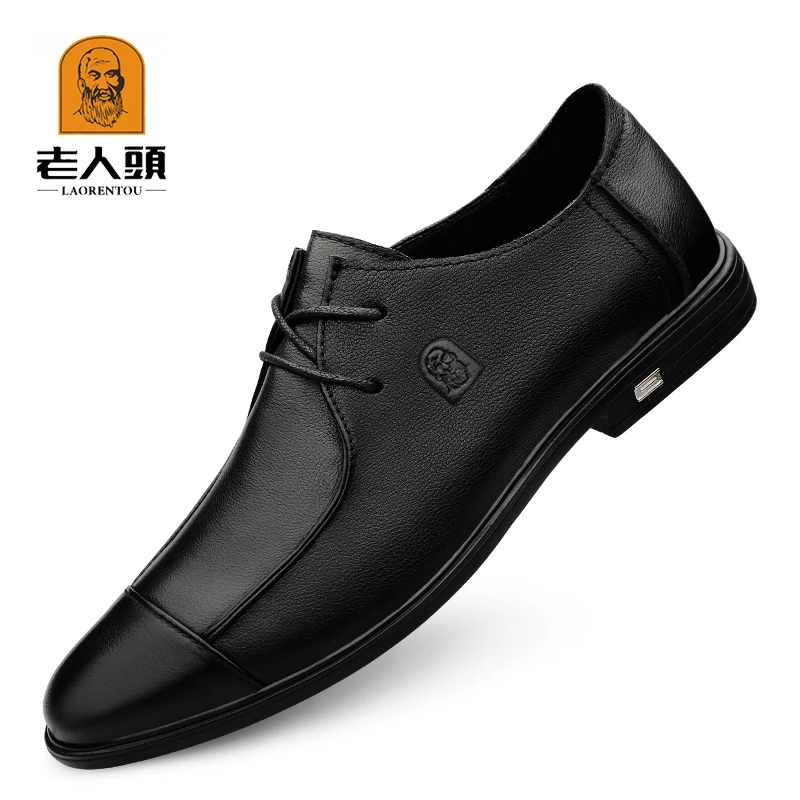 老人头男士时尚真皮男皮鞋百搭透气春季软底秋季秋季系带男鞋子