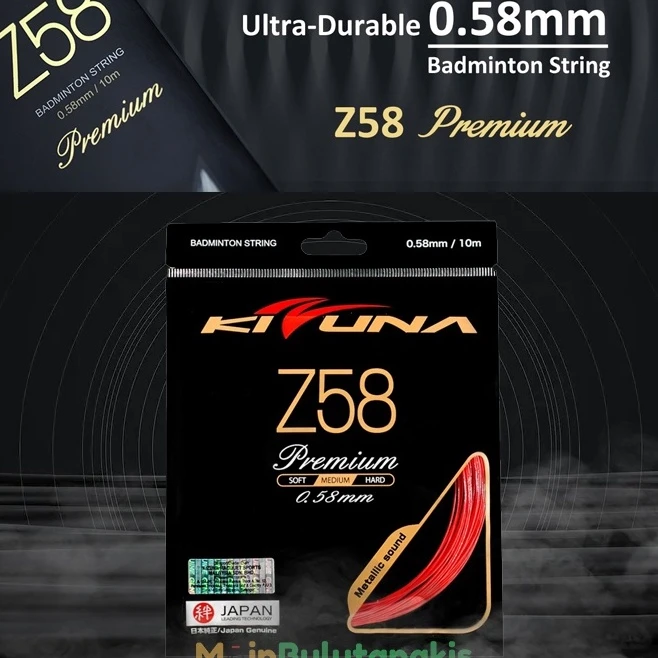 KIZUNA科祖纳日本正品Z58高弹细线0.58mm羽毛球拍羽毛球耐打反弹