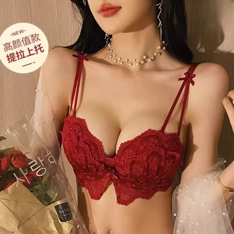 维多利亚本命年蕾丝红色内衣女小胸聚拢收副乳防下垂新娘结婚文胸
