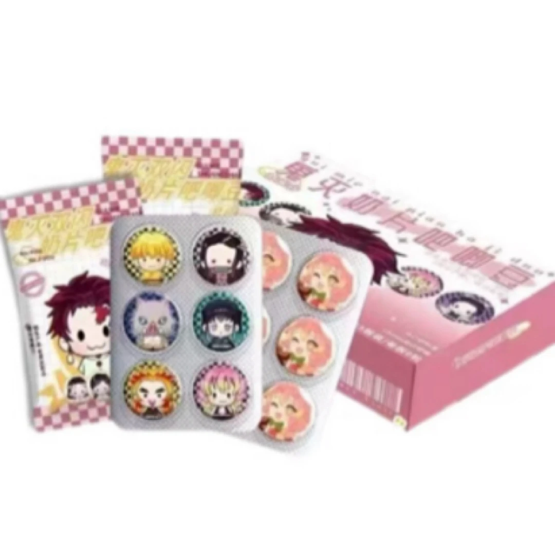 【阿king】平拆奇米谷鬼灭之刃吧唧豆盲盒（代拆）