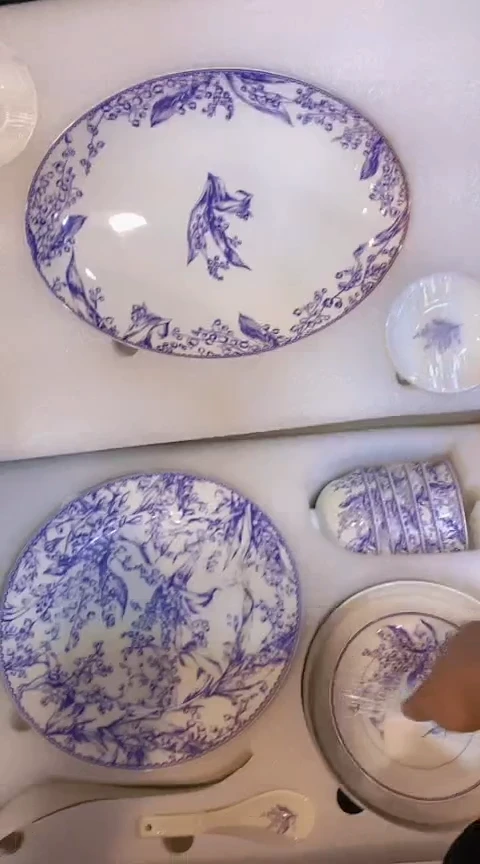 【闪购商品】全场正品，京东包邮