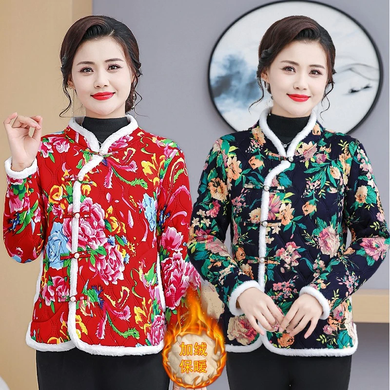 网红新款棉袄冬季中国东北保暖棉衣棉服民族外套女装妈妈加厚复古