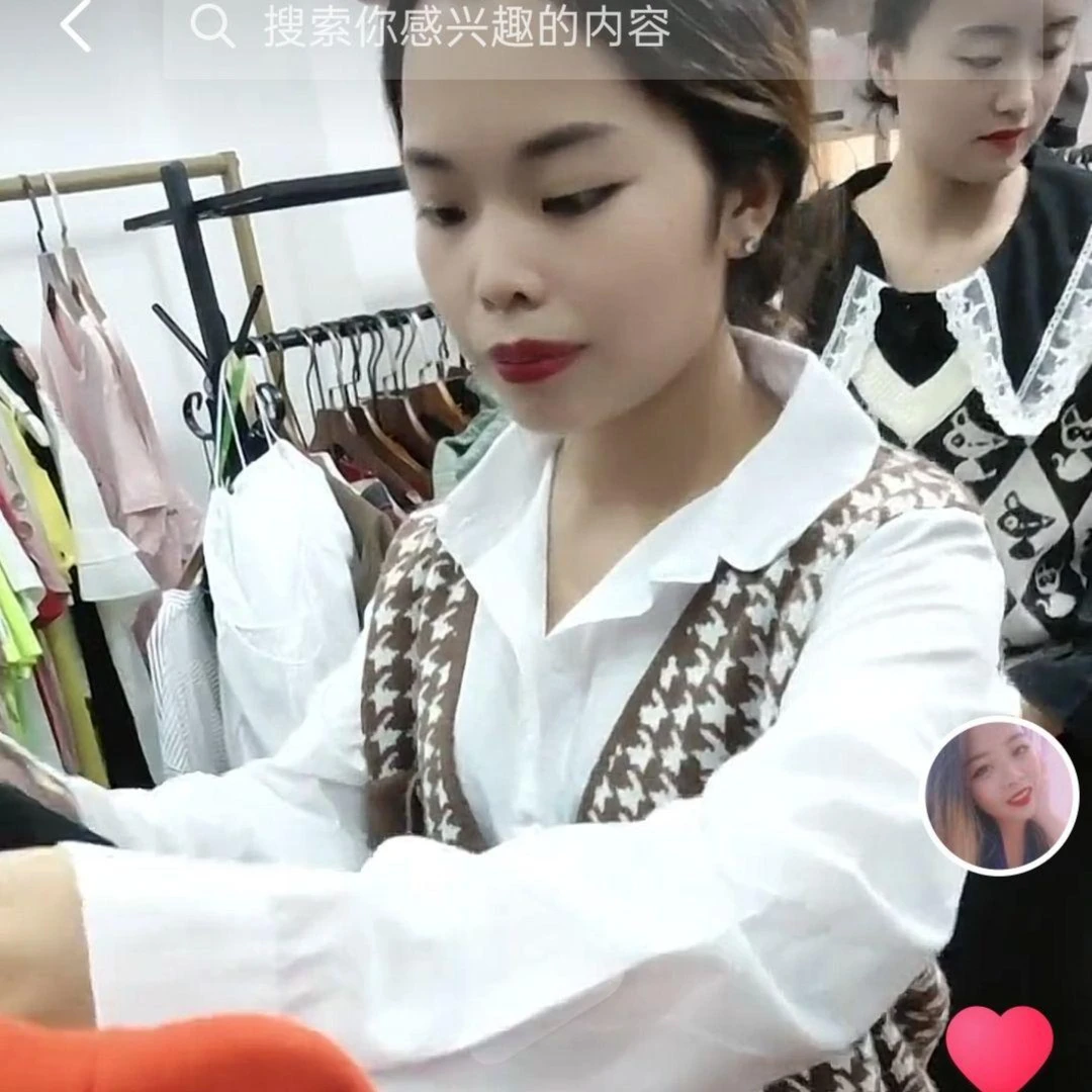 小香风衬衫马甲外套