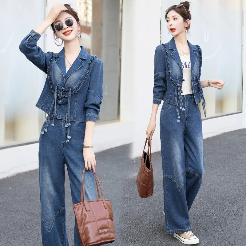 新中式盘扣牛仔套装女2024春秋季时髦西装外套直筒长裤套装两件套