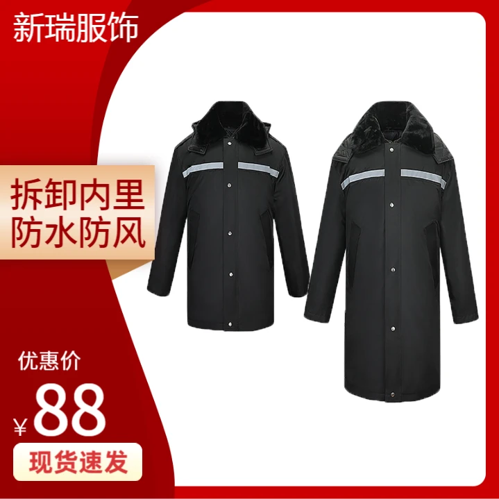 冬季黑色中国军大衣常服舰艇棉大衣户外执勤棉服防寒保暖工作服