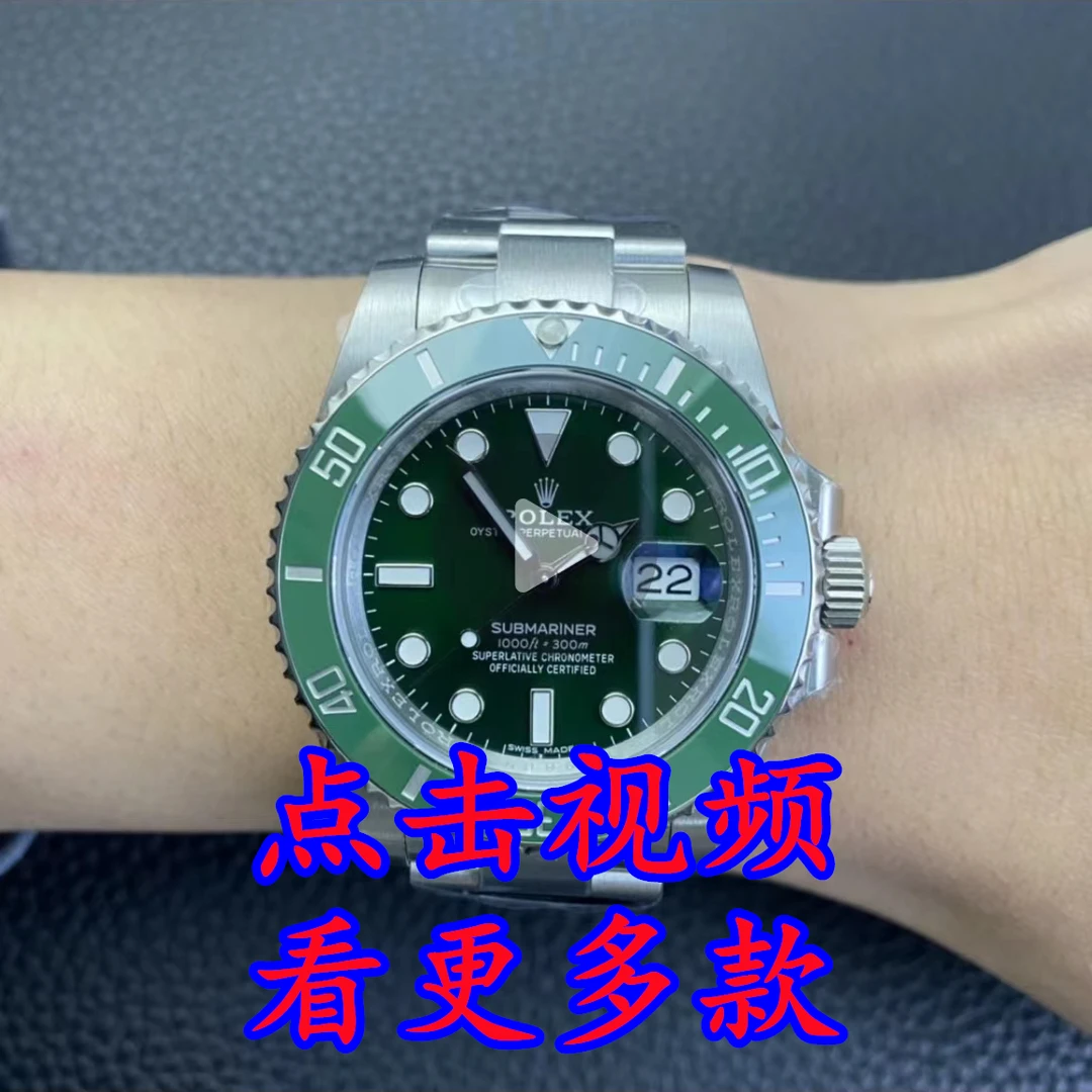葡萄牙马克海洋计时飞行员机械手表