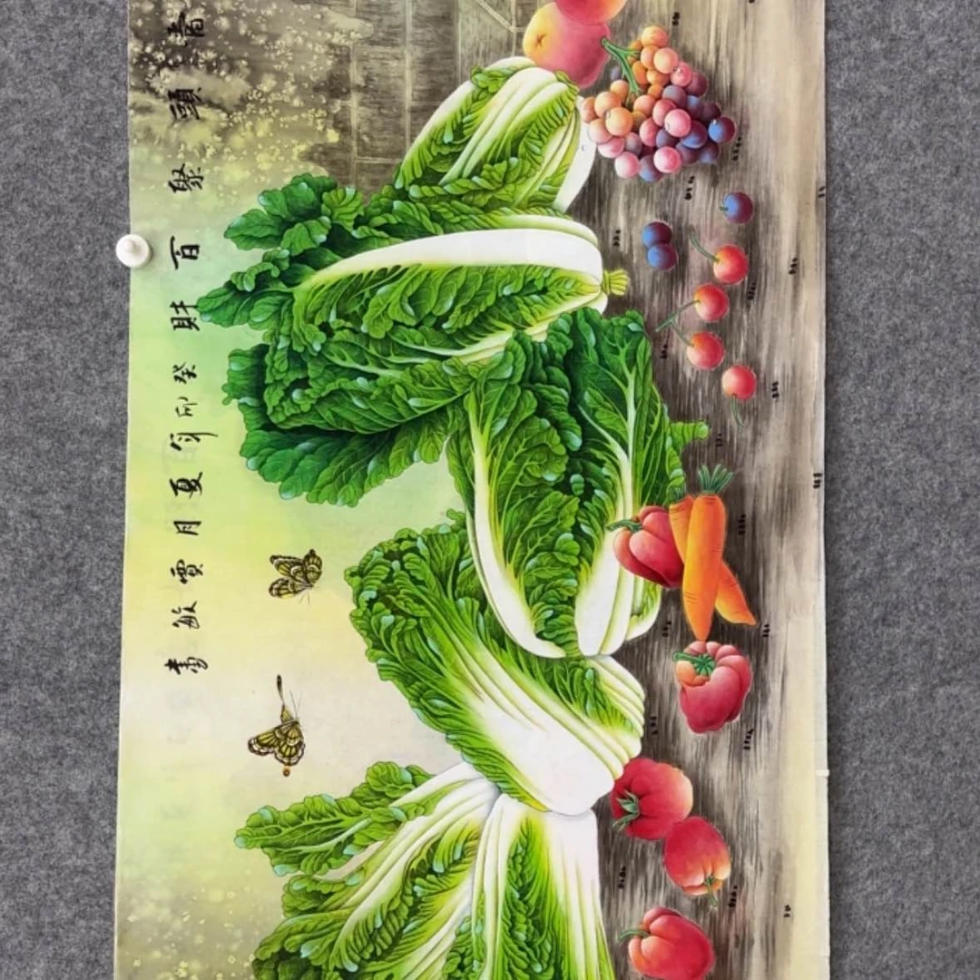【闪购商品】书法白菜
