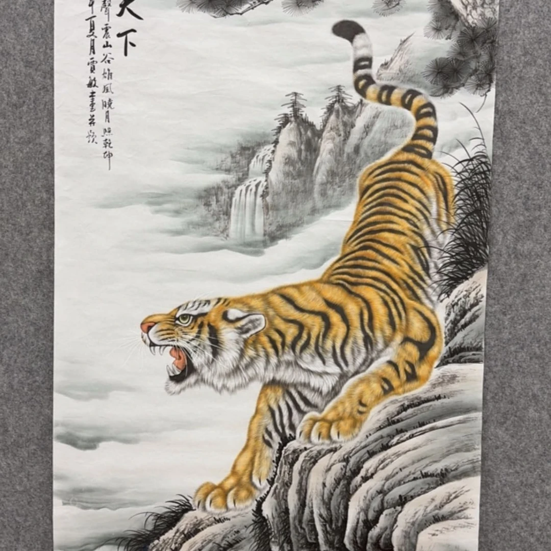 【闪购商品】书法老虎